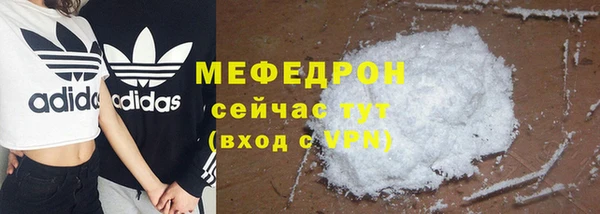 марихуана Белоозёрский
