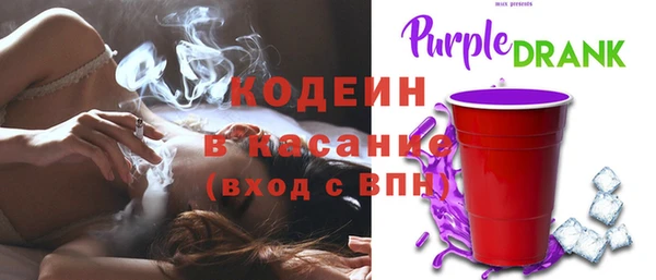 марихуана Белоозёрский