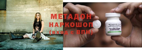 бутик Белокуриха