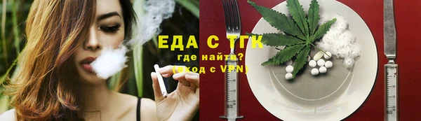 прущая мука Баксан