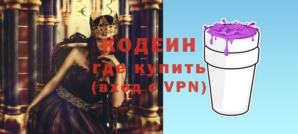 твердый Беломорск
