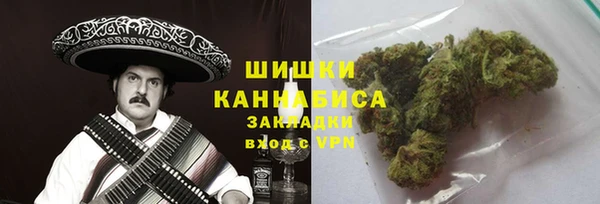 твердый Беломорск