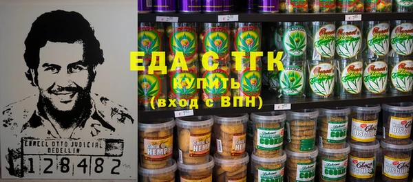 твердый Беломорск