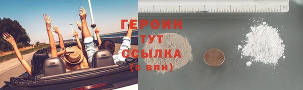твердый Беломорск
