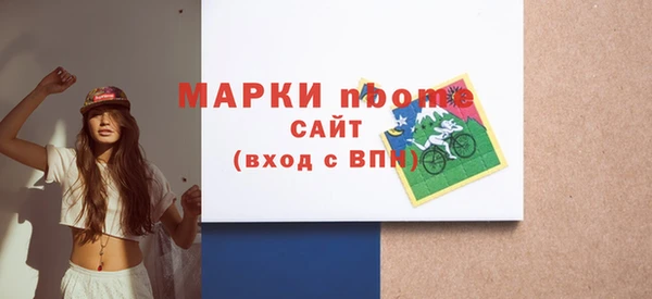 твердый Беломорск