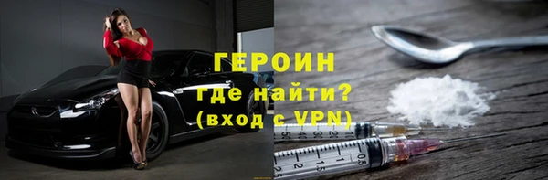 марихуана Белоозёрский