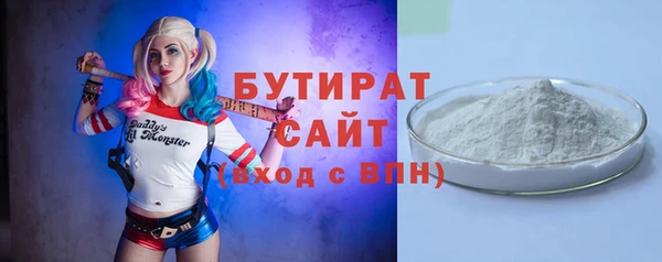 твердый Беломорск