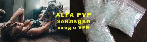марихуана Белоозёрский