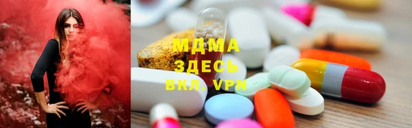 марихуана Белоозёрский