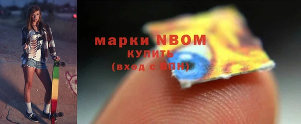 твердый Беломорск