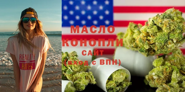 твердый Беломорск