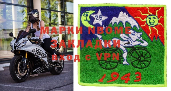 apvp Балабаново