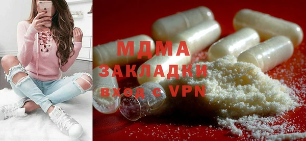 марихуана Белоозёрский