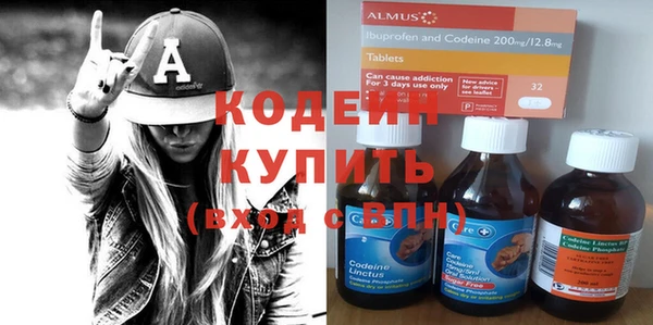 бутик Белокуриха