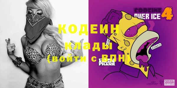 бутик Белокуриха