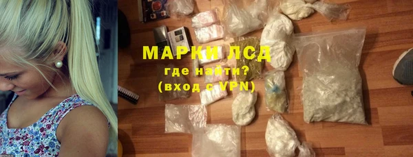 твердый Беломорск